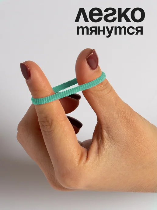 HairBee Маленькие резинки для волос разноцветные набор 100 штук, 500, фото 2