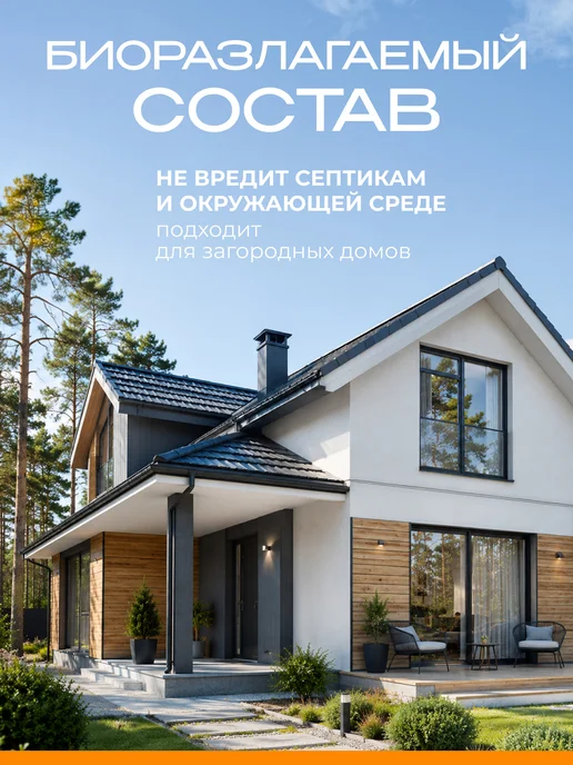 SYNERGETIC Таблетки для посудомоечной машины, 100 шт, 200 шт, фото 8