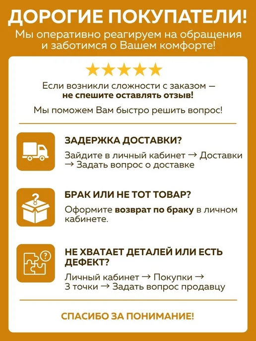 Форвард мебель Кровать Парма 180х200 кованная, 180x200, фото 8