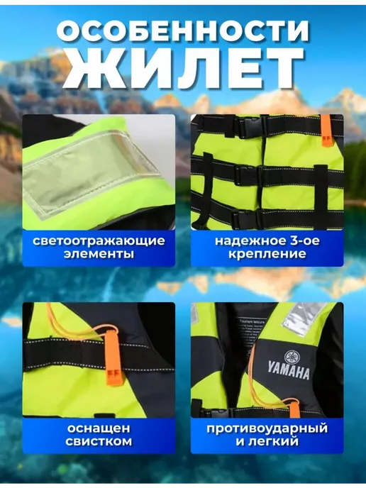Жилет спасательный для рыбалки и отдыха универсальный, зеленый, фото 2