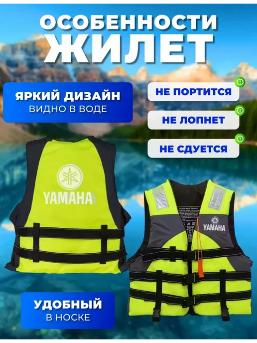 Жилет спасательный для рыбалки и отдыха универсальный, зеленый, фото 4