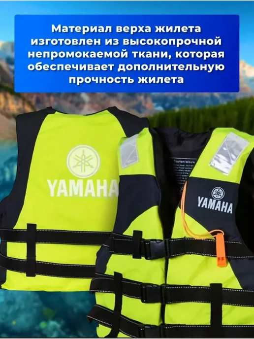Жилет спасательный для рыбалки и отдыха универсальный, зеленый, фото 6