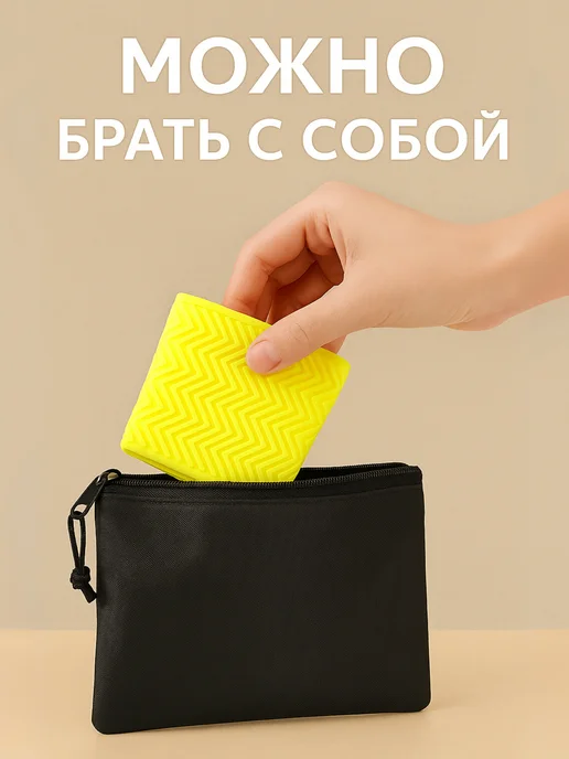 MarketONE Чехол для обуви водонепроницаемый, желтый, фото 4