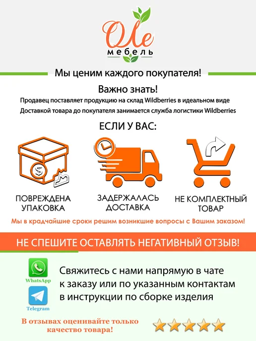 ОЛЕмебель Тумба для обуви в прихожую, обувница с сиденьем, голубой, фото 7