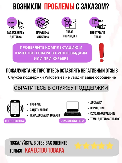 AcroBaits Фидерный монтаж рыболовный оснастка 3 крючка 5 шт, 5 шт, фото 4
