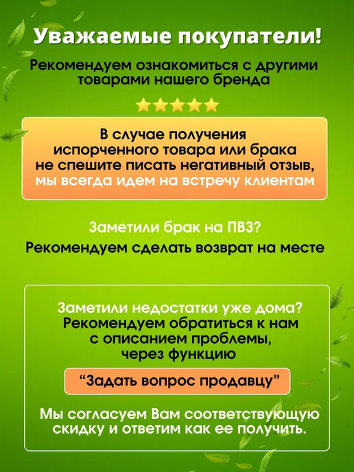Гранд Трейд Рукав пвд, упаковочный, черный 30 см 60 микрон, черный, фото 3