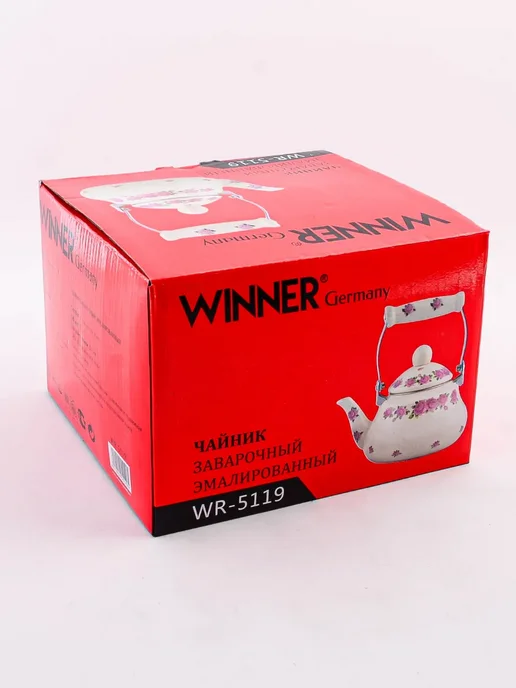 Чайник заварочный эмалированный 1,5л - фото 8