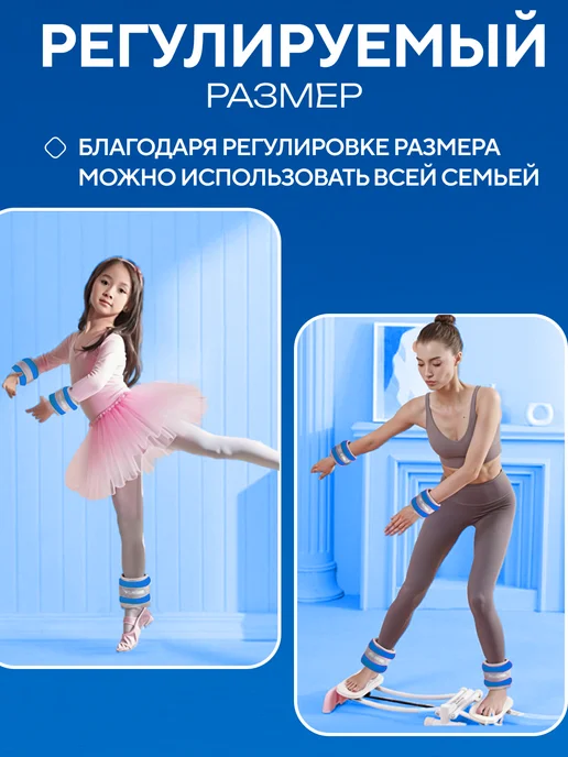 Conflate Утяжелители для ног и рук 2 шт по 0,5 кг для тренировок, 2 шт, 1 кг, фото 5