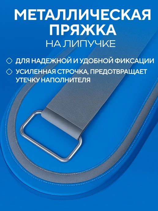 Conflate Утяжелители для ног и рук 2 шт по 0,5 кг для тренировок, 2 шт, 1 кг, фото 6