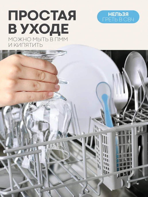 Силиконовая ложка для прикорма с футляром, голубой, фото 7