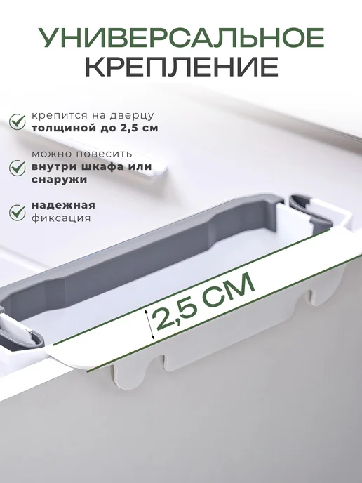 IKEA Складное ведро для мусора органайзер для кухни, белый, фото 3