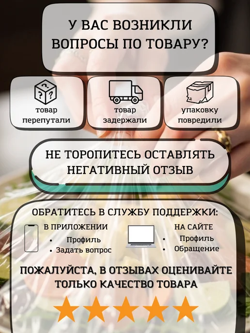 НикаМакс Шапочка для душа одноразовая, белый, фото 8