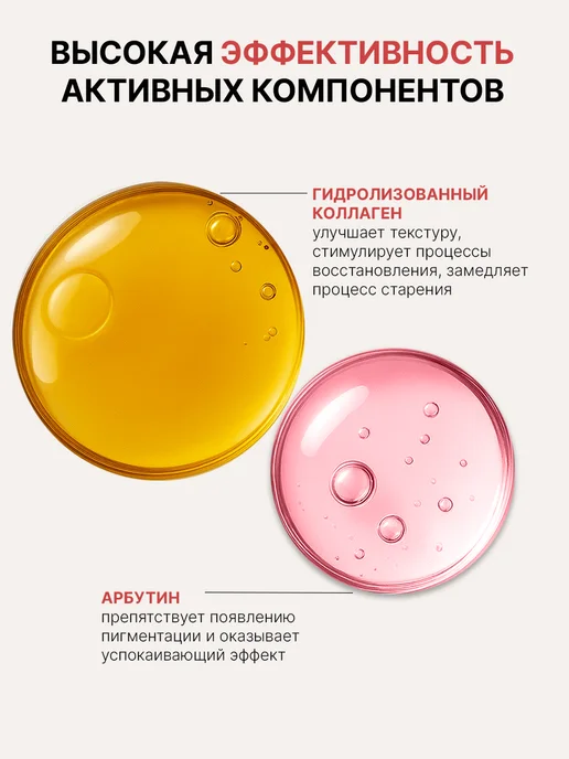 MISSHA BB-крем для лица тональный с anti-age сывороткой №25 SPF 50+, вариант, фото 6