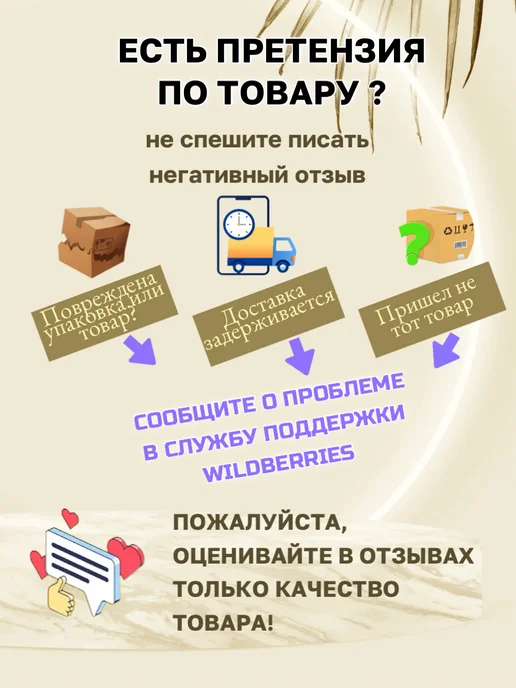 Cronwil Подводка для воды гайка-штуцер 150 см, серый, фото 3