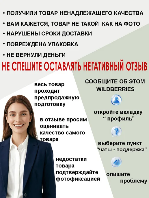 Перчатки садовые универсальные, вариант, фото 8