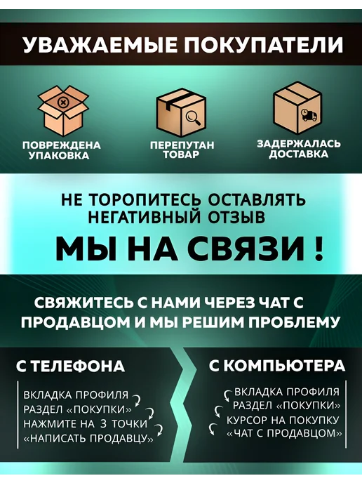 Аккумулятор для квадрокоптеров мавик 3 про DJI MAVIC 3, вариант, фото 7
