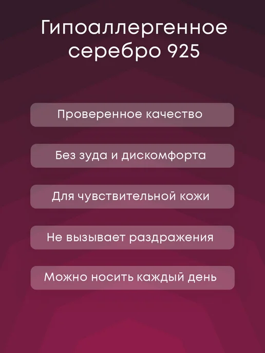 Lamponi Пирсинг в пупок серьга серебро 925 пробы, серебристый, фото 5