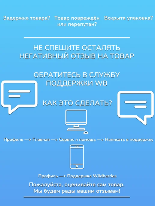 Bestway Детский надувной бассейн с мячом и кругом 122х20 см, белый, фото 5