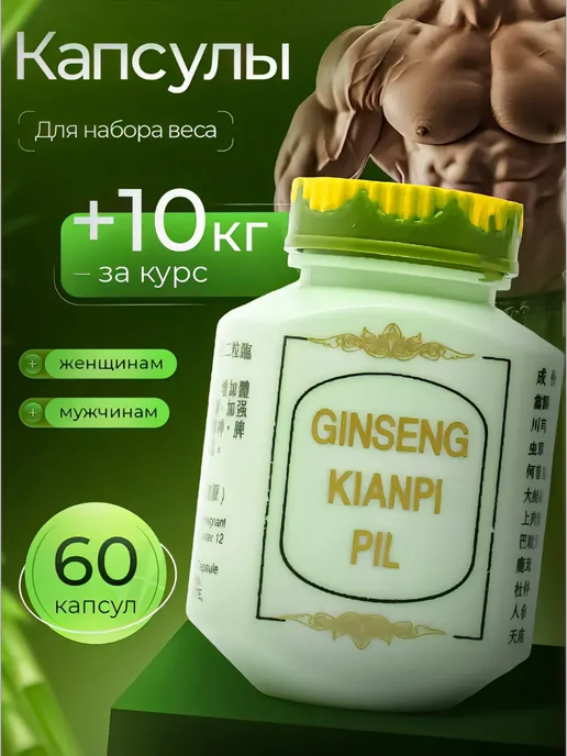 Әйелінің секс фотосы