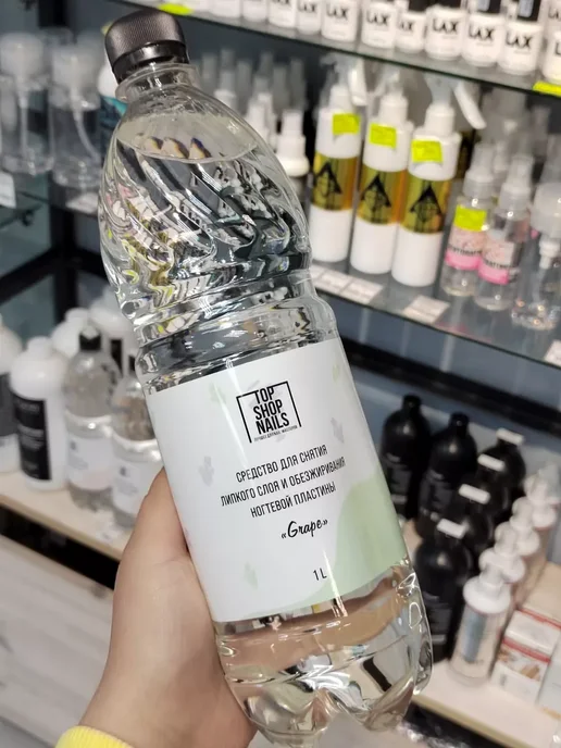 TopShopNails Средство для снятия липкого слоя и обезжиривания 1л, 1 л, фото 2