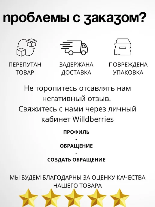 Штатив для телефона напольный, вариант, фото 8