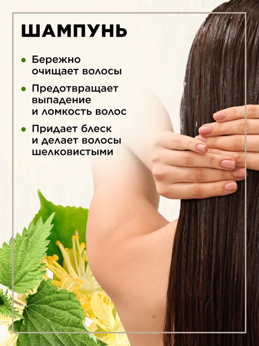 Faberlic Косметический набор для ухода 3 в 1, вариант, фото 5