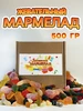 Интернет‑магазин Wildberries: широкий ассортимент товаров - скидки каждый день!