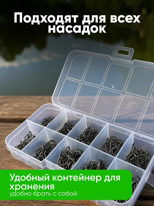 AGFish крючки рыболовные набор для рыбалки, серый, фото 2