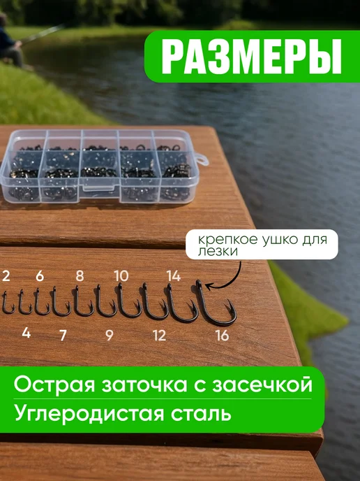 AGFish крючки рыболовные набор для рыбалки, серый, фото 3
