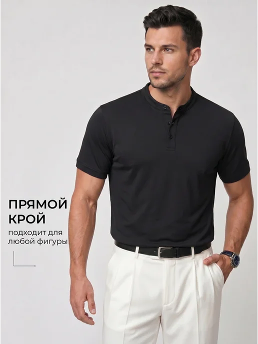 Alvarado Футболка поло хенли без воротника хлопок, черный, фото 3