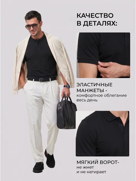 Alvarado Футболка поло хенли без воротника хлопок, черный, фото 5