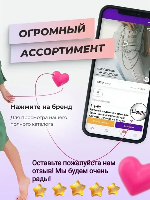 Lisvild Брелок Крест Анкх Амулет на сумку, ключи брелоки, серый, фото 5