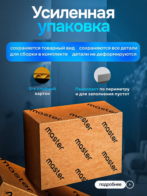 MFMaster Стол письменный компьютерный с ящиками, серый, фото 4