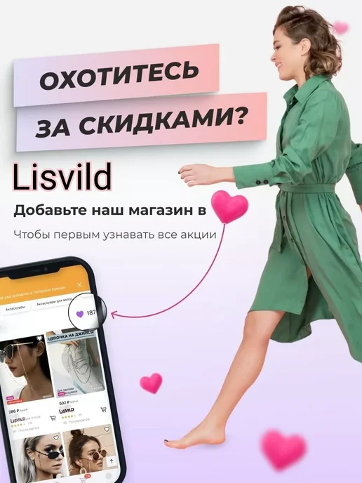 Lisvild Брелок Ганеша на богатство, удачу Амулет в машину на ключи, черный, фото 2