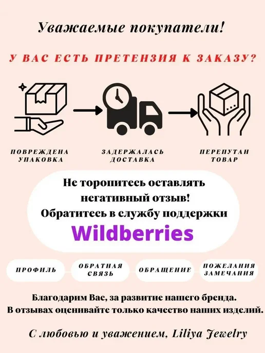 Liliya - needlework 8020 Проволока мягкая для декора с серебристым покрытием 50м, 50 м, фото 5