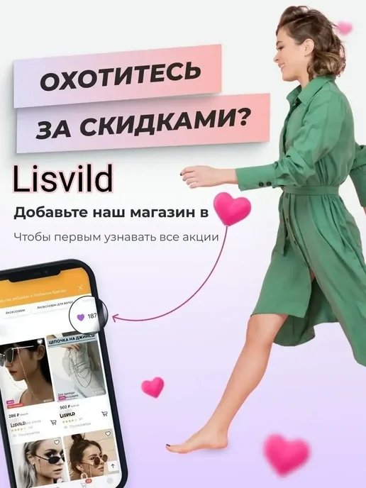 Lisvild Брелок Волк для ключей на сумку в Машину мужской Амулет, серый, фото 6