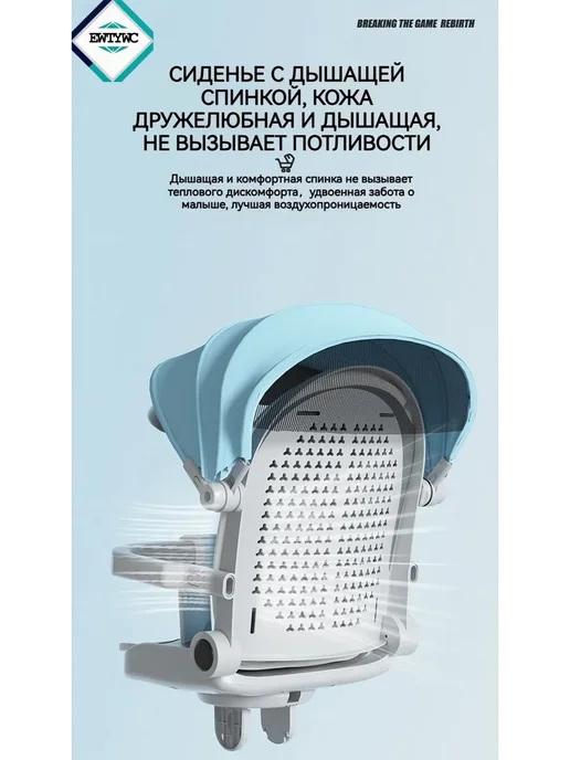 Коляска прогулочная, вариант, фото 3