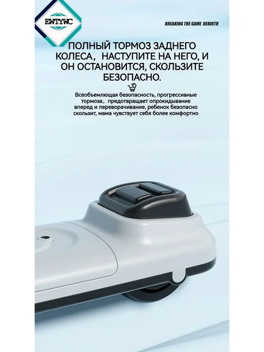 Коляска прогулочная, вариант, фото 4