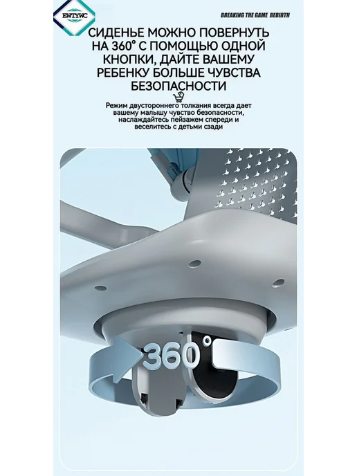 Коляска прогулочная, вариант, фото 8