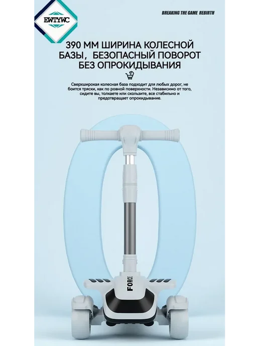Коляска прогулочная, вариант