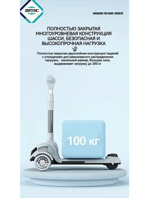 Коляска прогулочная, вариант, фото 4