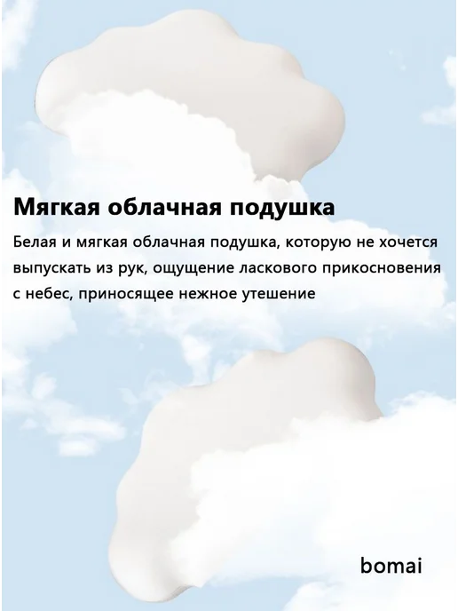 Игровое компьютерное кресло, вариант