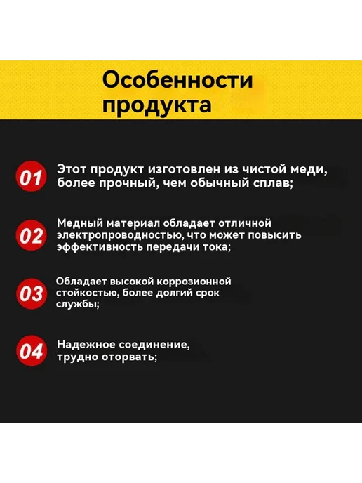 Зажим Трубы, вариант, фото 5