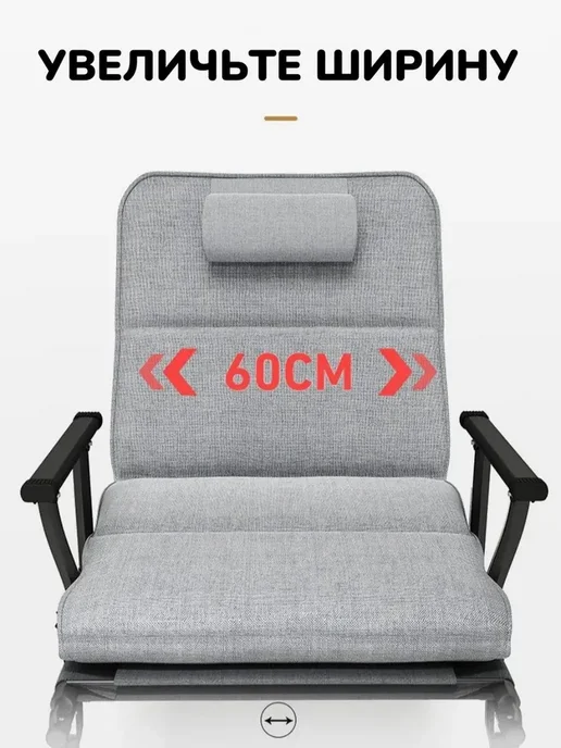 rutvan Раскладушка с матрасом взрослая Кресло кровать до 150 кг, 150 кг, фото 2