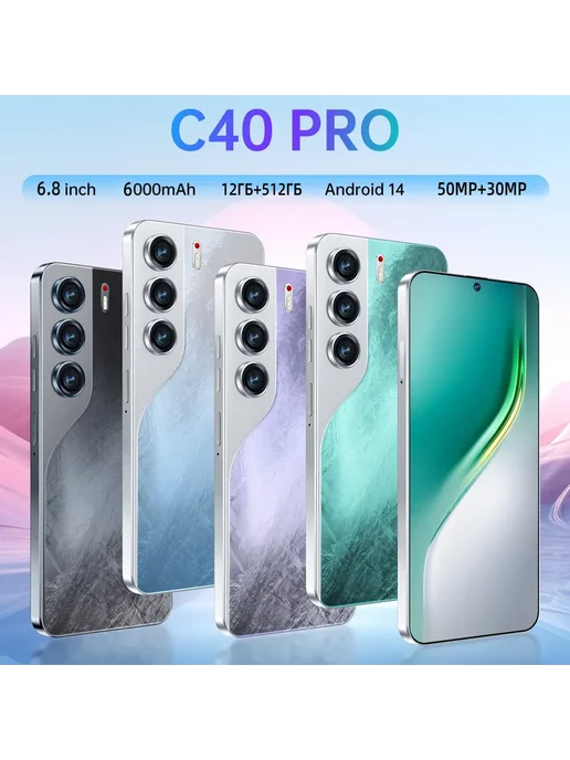 Смартфон YFQTXLW Comon 40pro 512 ГБ, зеленый, фото 2