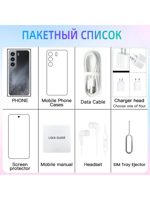 Смартфон YFQTXLW Comon 40pro 512 ГБ, зеленый, фото 6