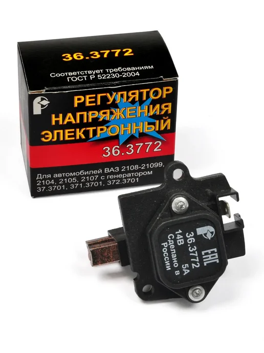 Пенза Регулятор напряжения для ВАЗ 2108-99, 2104-07, вариант