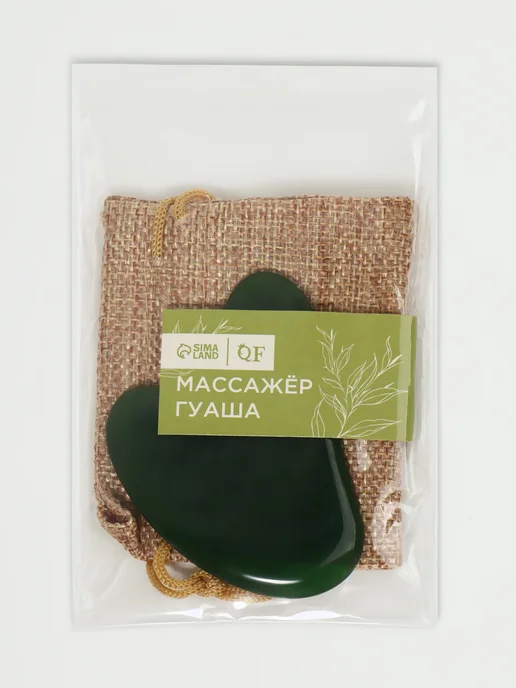 QF Массажёр гуаша "Сердце", зелёный, 8,5 х 5,5 см, 3 шт, 8.5x5.5 см, 3 шт, фото 5