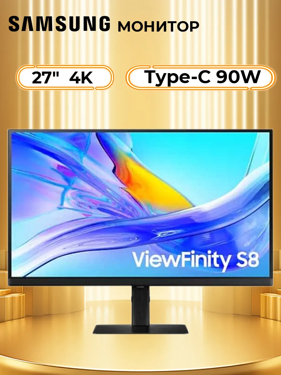 Samsung Odyssey G5 Монитор для пк samsung 27 LS27D804 3840x2160 Type-c черный