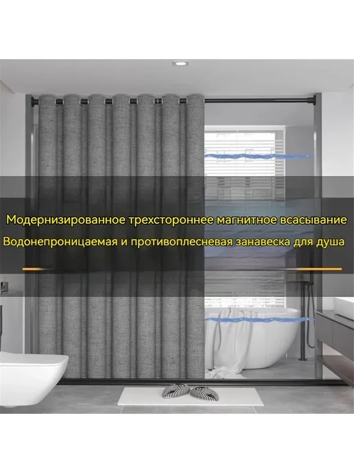 душевая кабина дверь гармошка от 100 до 130 см рост 220 см, бежевый, фото 2